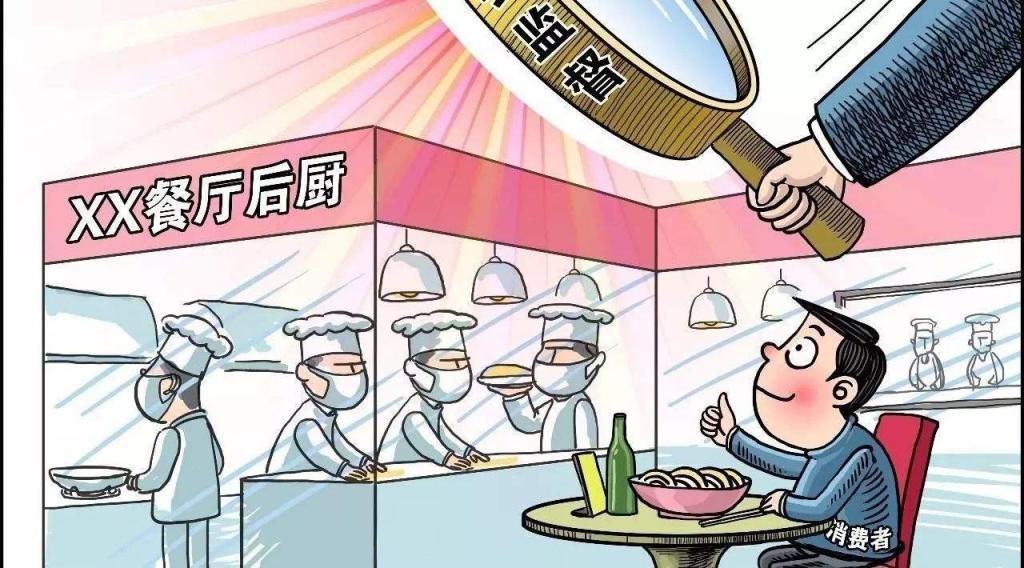 明厨亮灶莫成“样子工程” 中国质量网说出了应有社会心声